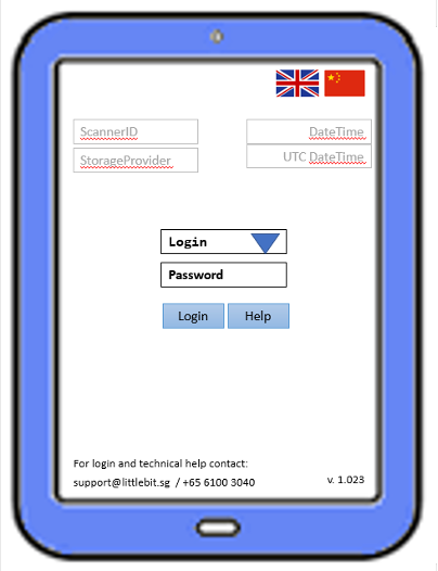 GramChain Scanner